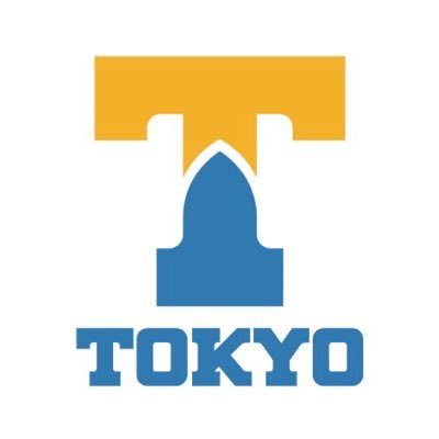 東京大学αのロゴ